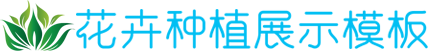澳门威尼斯人(中国)官方网站