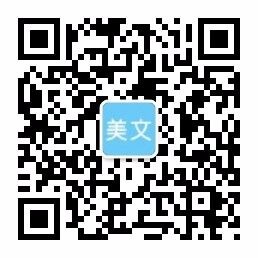 澳门威尼斯人(中国)官方网站
